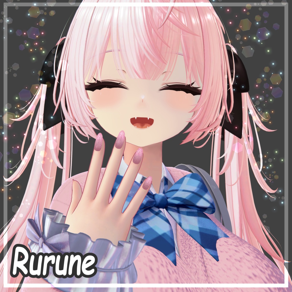 【カラバリ自由!】Shining Glitter Veil nail【21アバター対応】