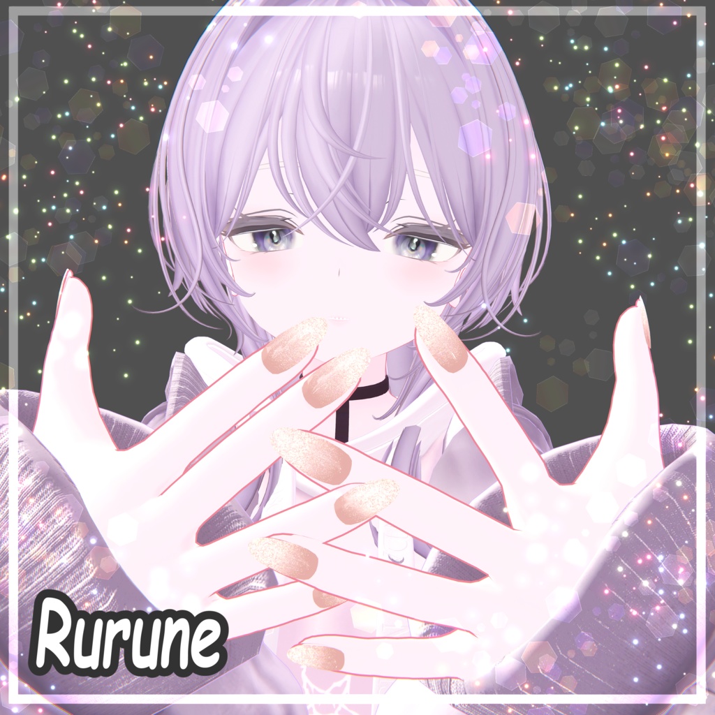 【カラバリ自由!】Shining Glitter Veil nail【21アバター対応】