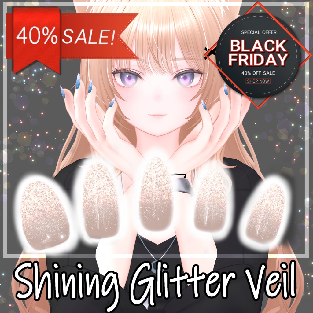 【BLACKFRIDAY】11/17~12/2まで全品40%OFF!