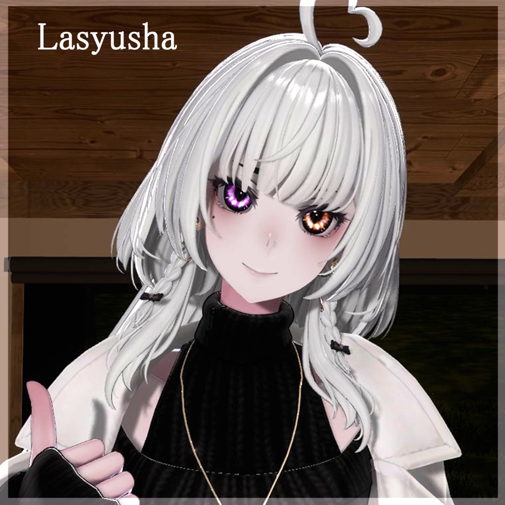 【33アバター対応】太陽の花EyeTexture