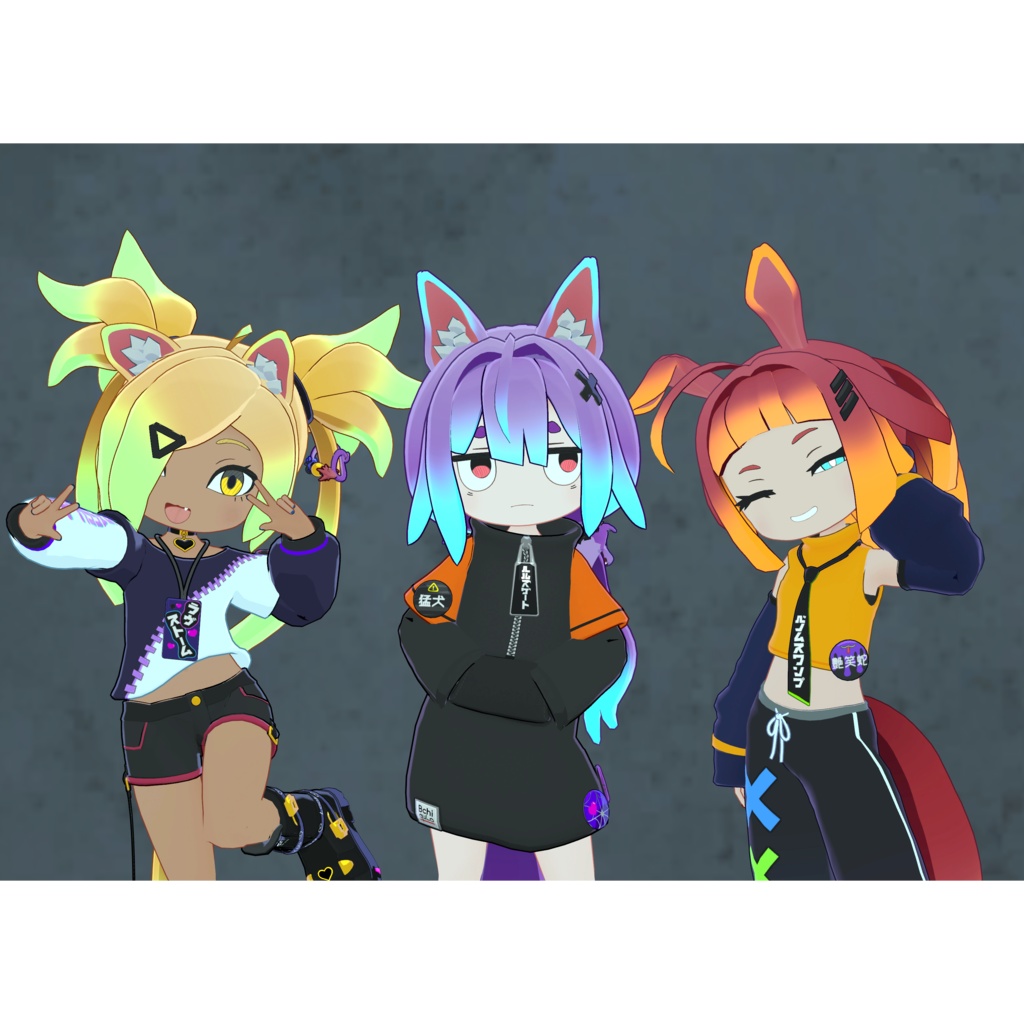 【無料】ベルルテラーズ専用ヘアーテクスチャ