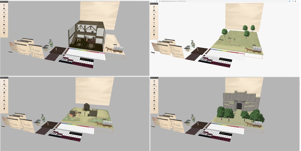 ゴブスレTRPGシナリオ【致命的冒険譚】
