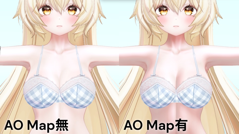 TextureColorKit|色変更・AO/SDF生成・アバター最適化ツール