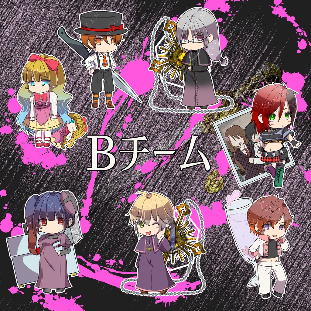 大罪ゲエムアクリルフィギュア　Bチーム