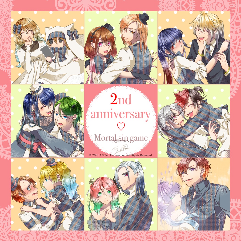 大罪ゲエム 二周年記念アクキー オールキャラ