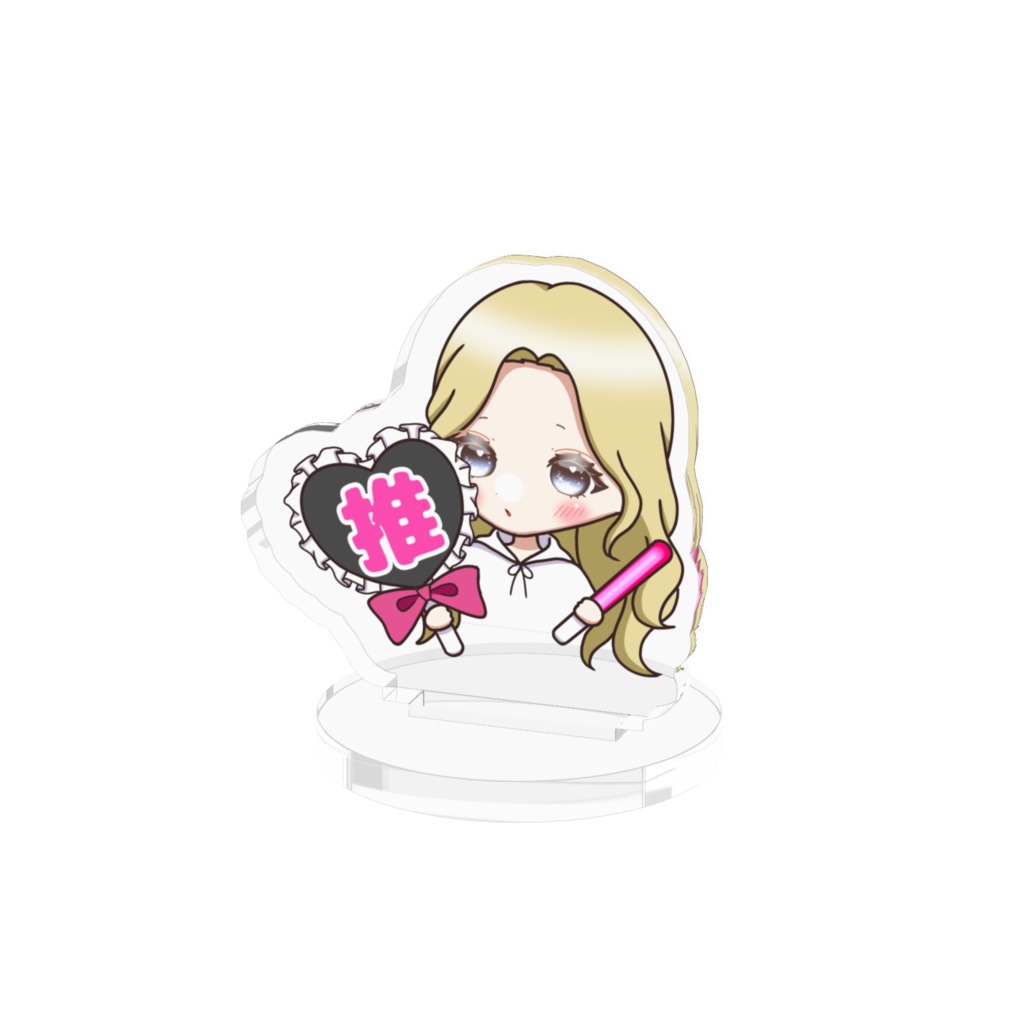 ぽちゃが推し!!アクリルスタンド