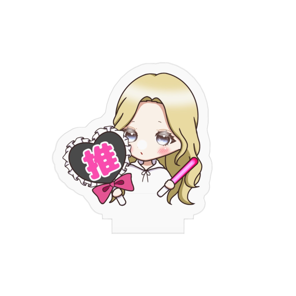 ぽちゃが推し!!アクリルスタンド