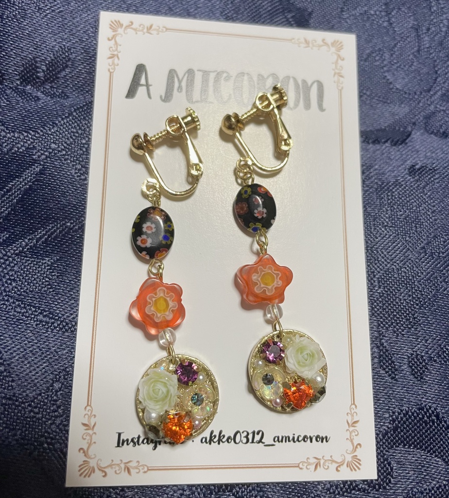 豊穣祭の魔女の煌めき