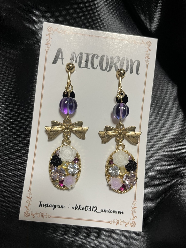 リボンと薔薇の煌めきイヤリング(紫)