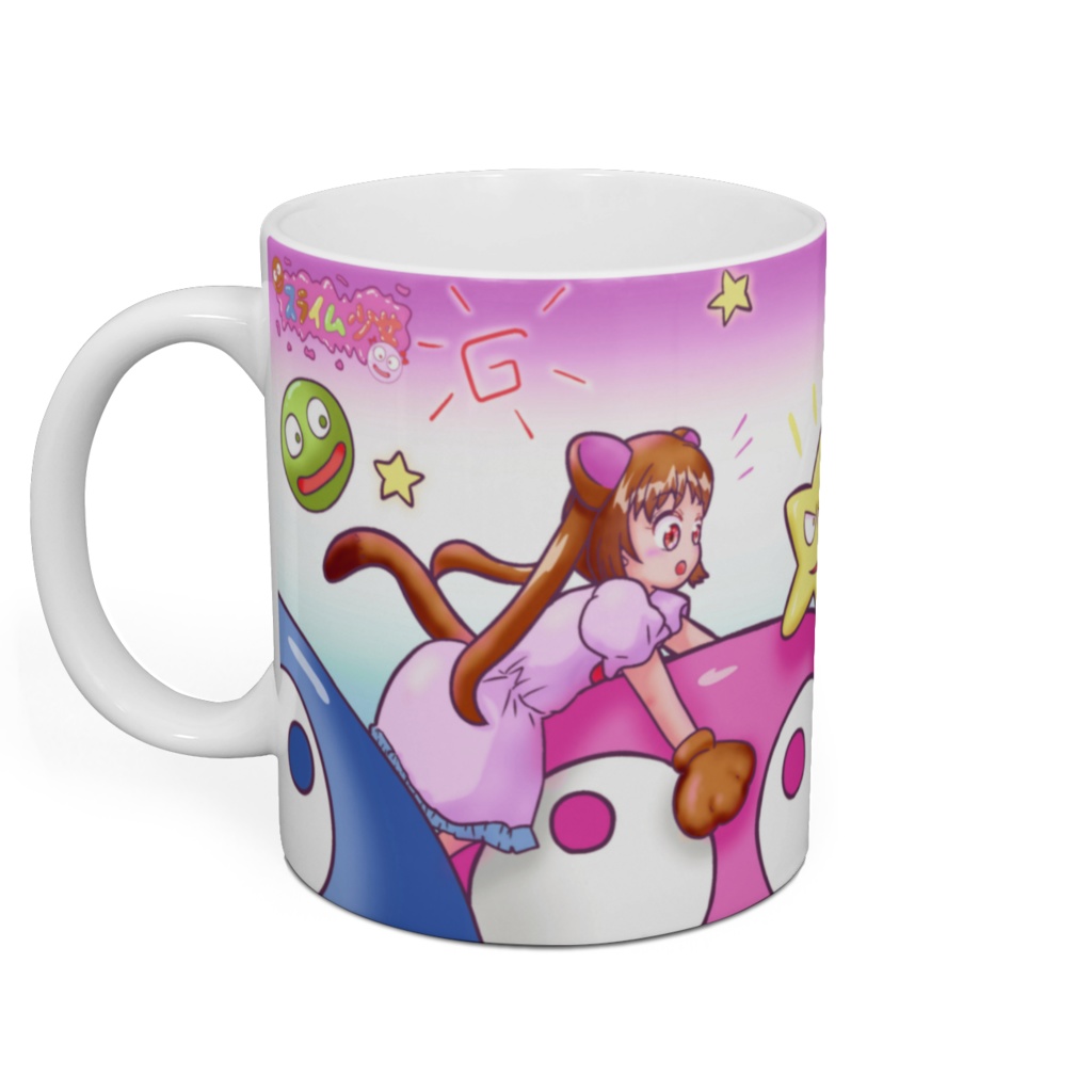 スライム少女マグカップ