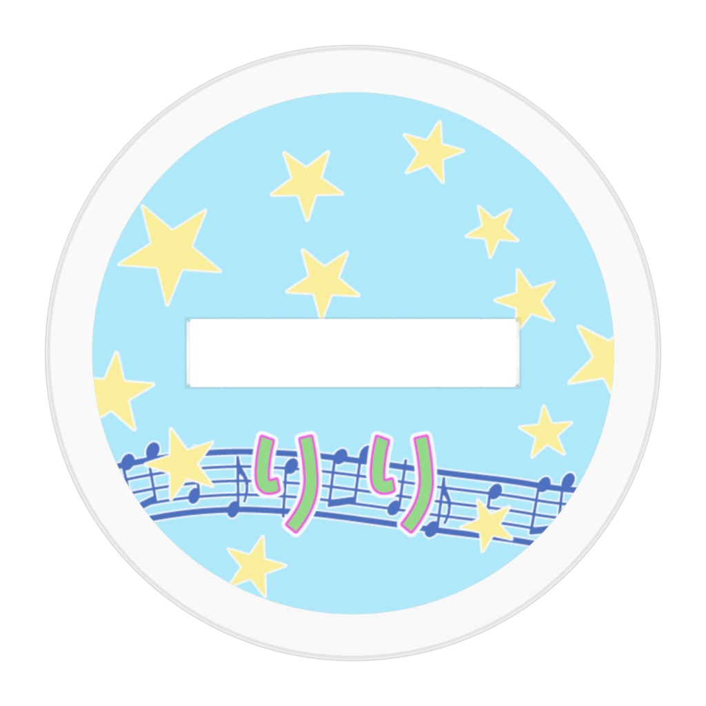 妖精りりアクリルフィギュア