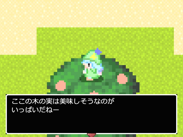 夢の宝石とドラゴン りりver