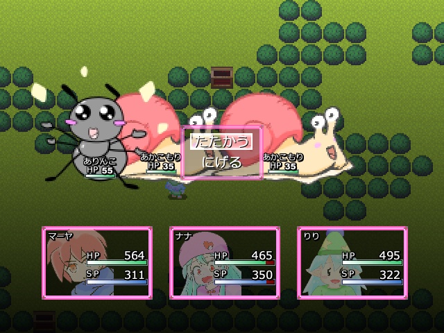小さな絵本RPG特別版