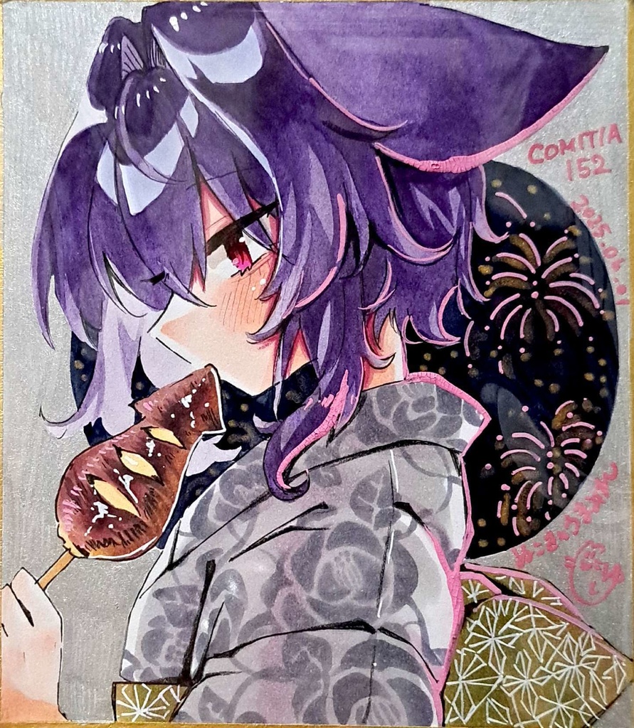 リクエスト色紙(ミニ・小・大)(アナログフルカラー)