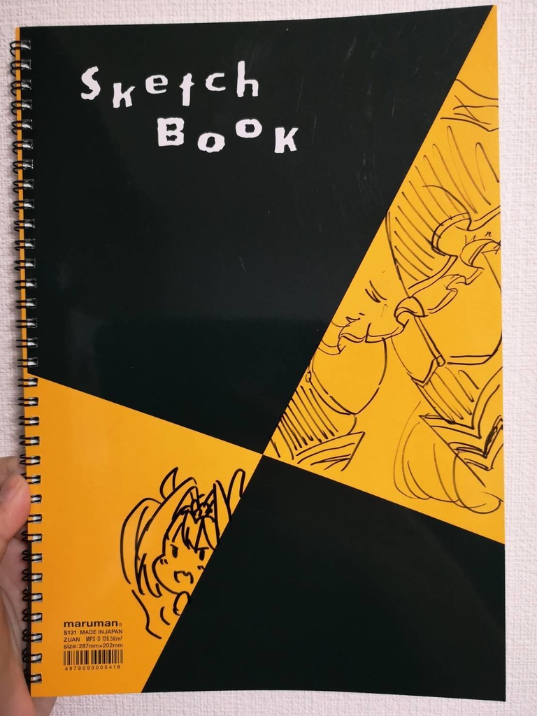 HNR様 専用　ダイワスカーレット専用スケッチブック