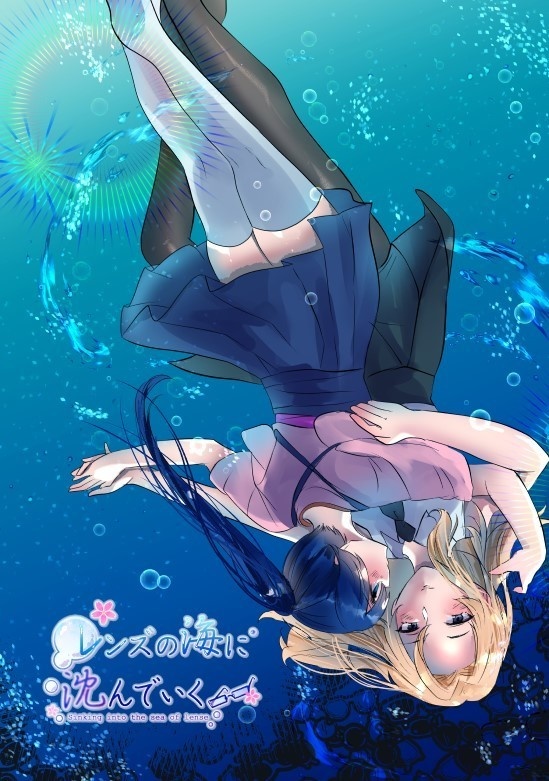 艦隊これくしょん作品 既刊セット〔2025年末まで〕