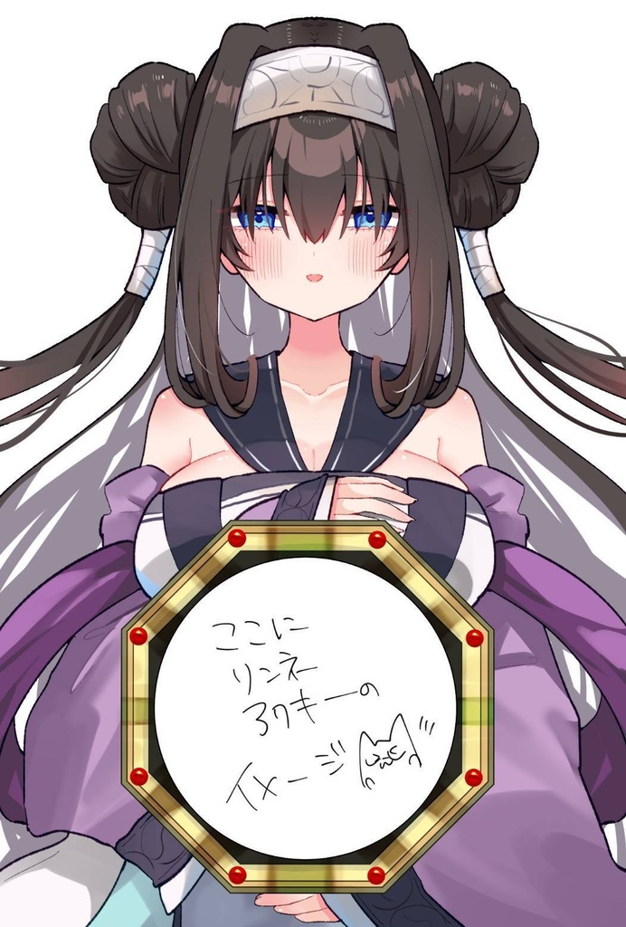 【割るのです22】リンネの透けるミラーアクキー（ポスカ付き）