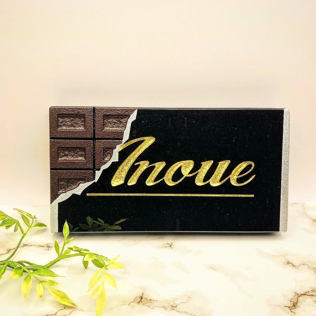 【黒御影石】オリジナルチョコレート風表札