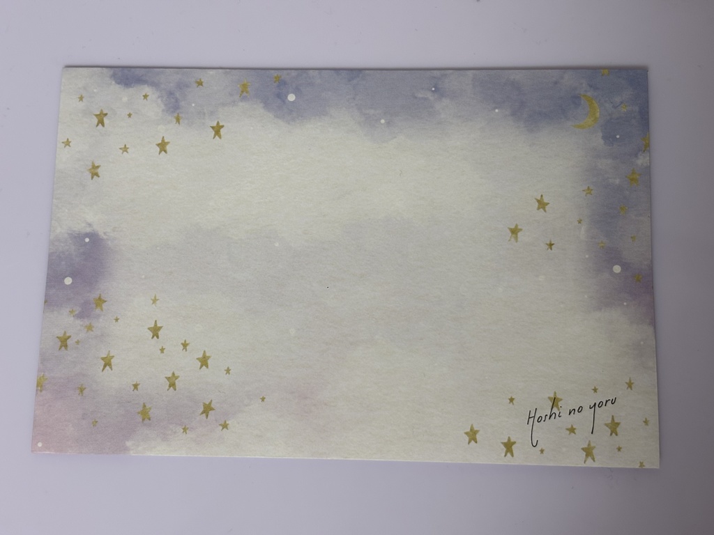 スーパーファン限定ギフト(無料)