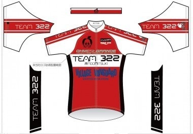 りんごみつき・オリジナルサイクルジャージ「team322」