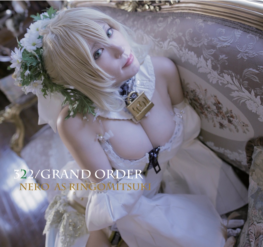 コミックマーケット頒布・りんごみつき・FG●ネロブライドコスプレ写真集