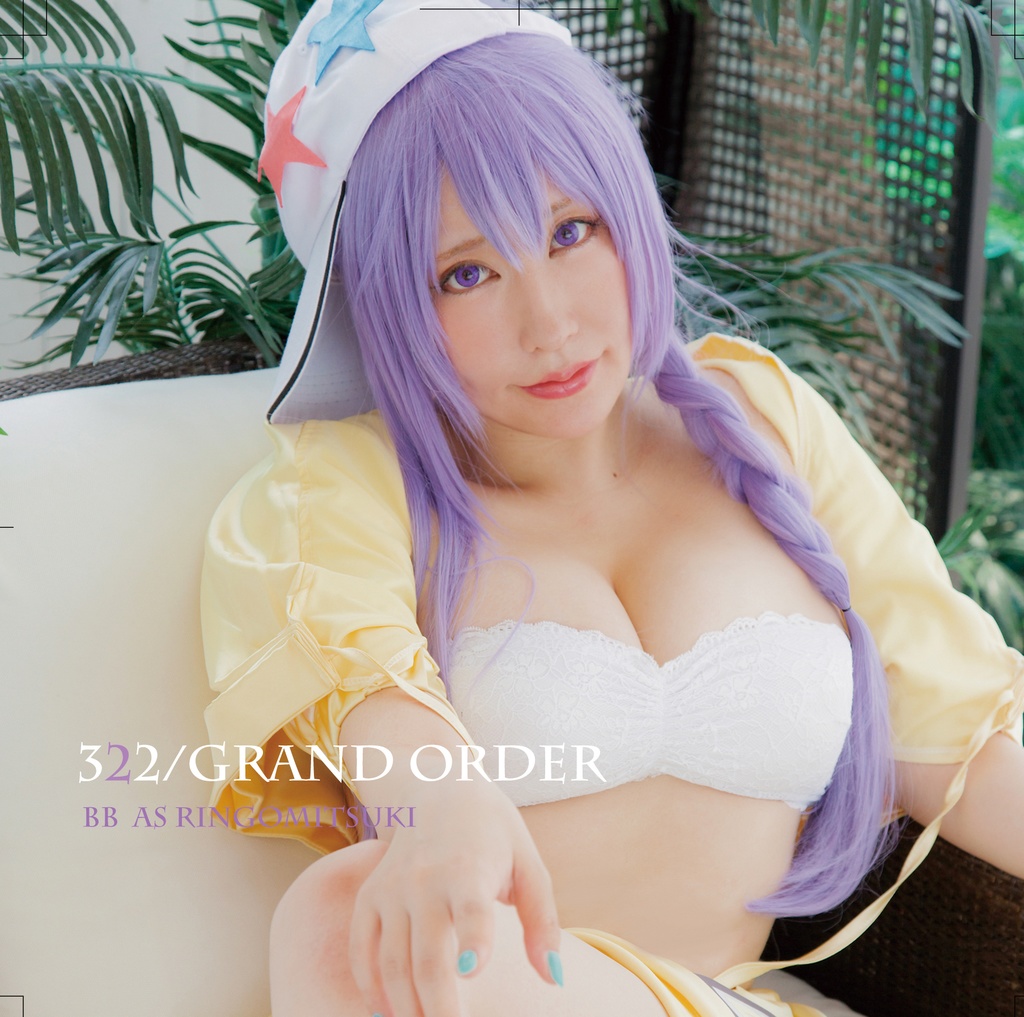 コミックマーケット頒布・りんごみつき・FG●BBコスプレ写真集