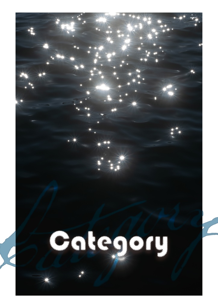 Category