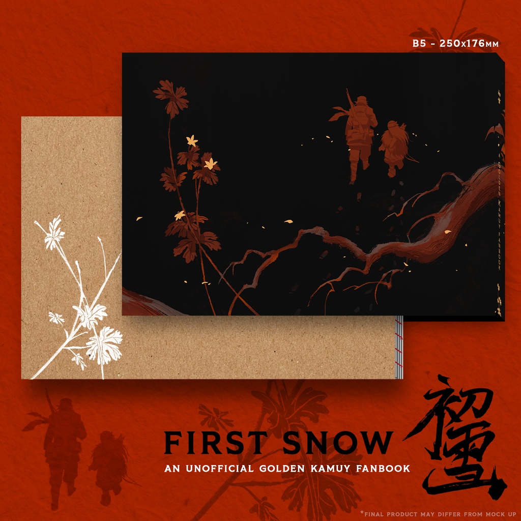 【初雪】ゴールデンカムイ画集