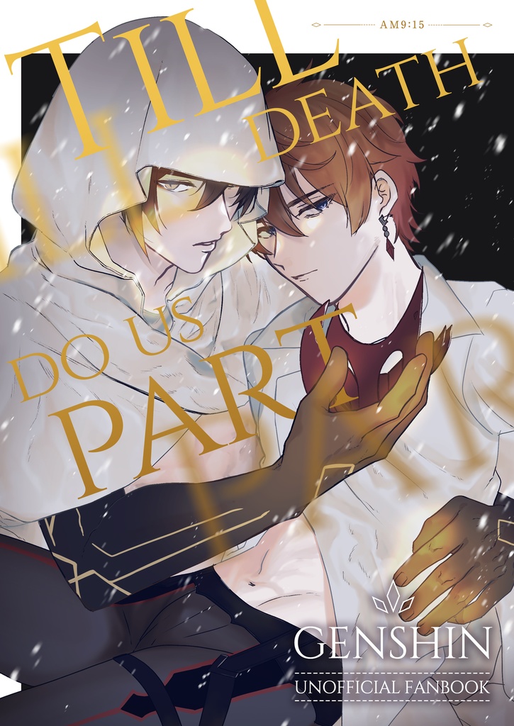 till death do us part