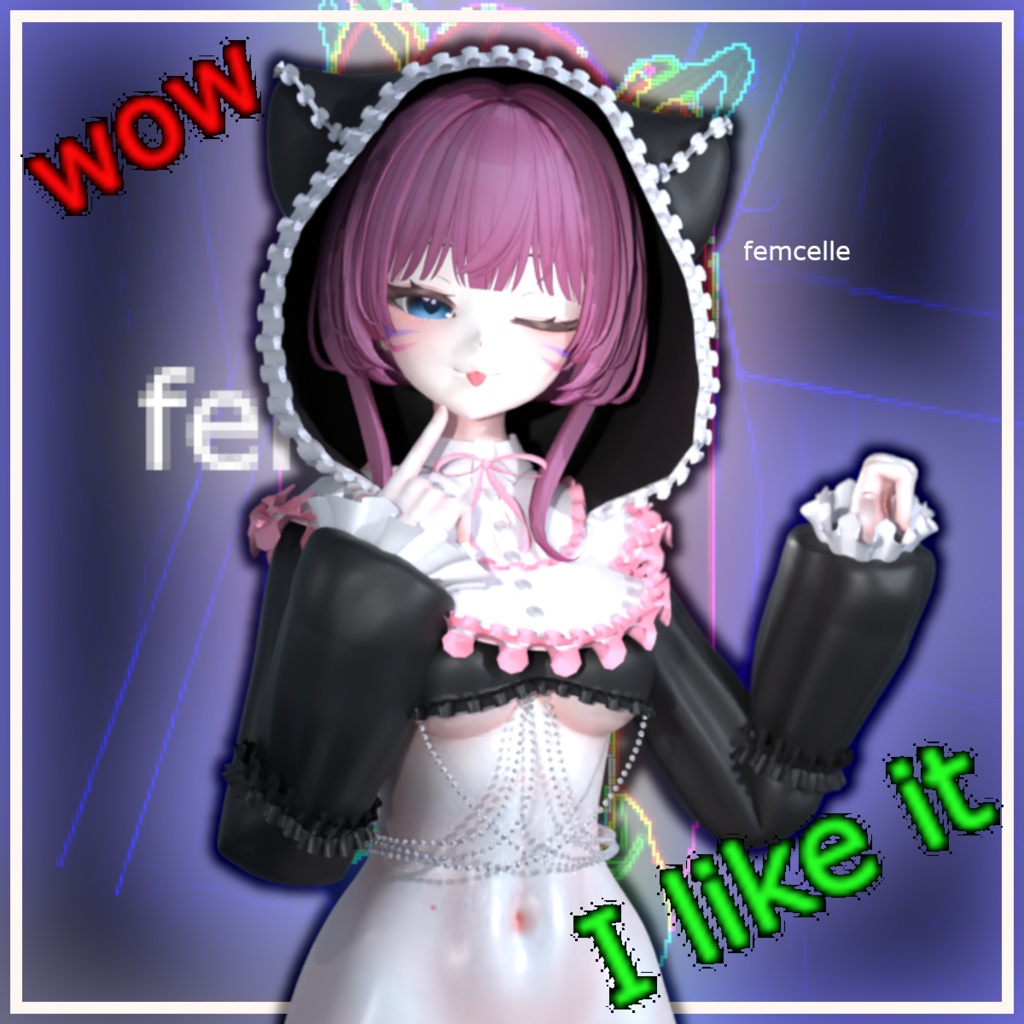 ( 。 •̀ ᴖ •́ 。) BITE//YOU【4アバター対応】