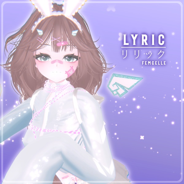 ૮꒰ ˶• ༝ •˶꒱ა ♡ PUBLIC .ᐟ「 ✦ Lyric ✦ 」