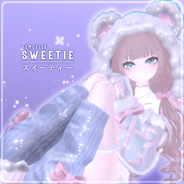 ฅ՞•ﻌ•՞ฅ ♡ PUBLIC .ᐟ「 ✦ Sweetie ✦ 」