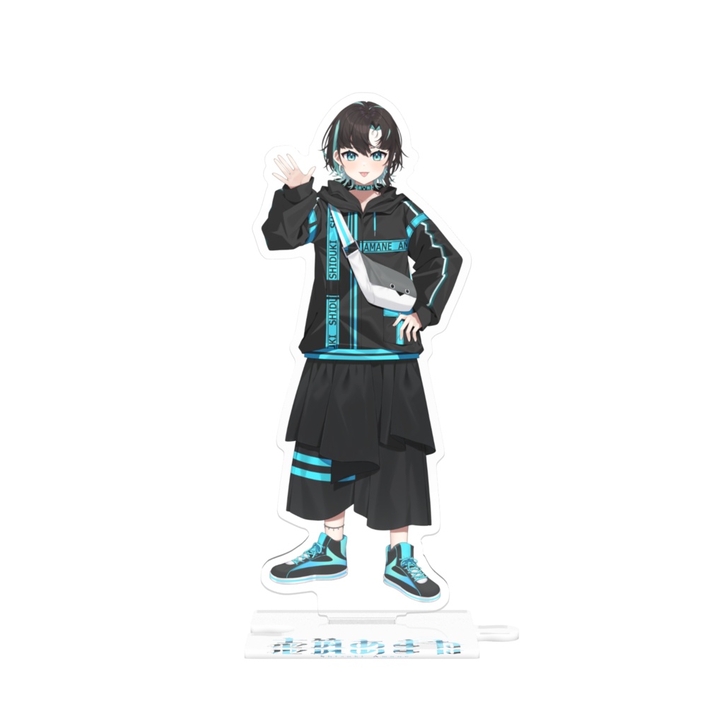 つながるアクスタ