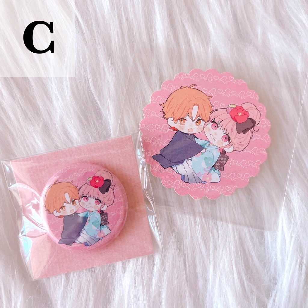 缶バッジ&ステッカーセット