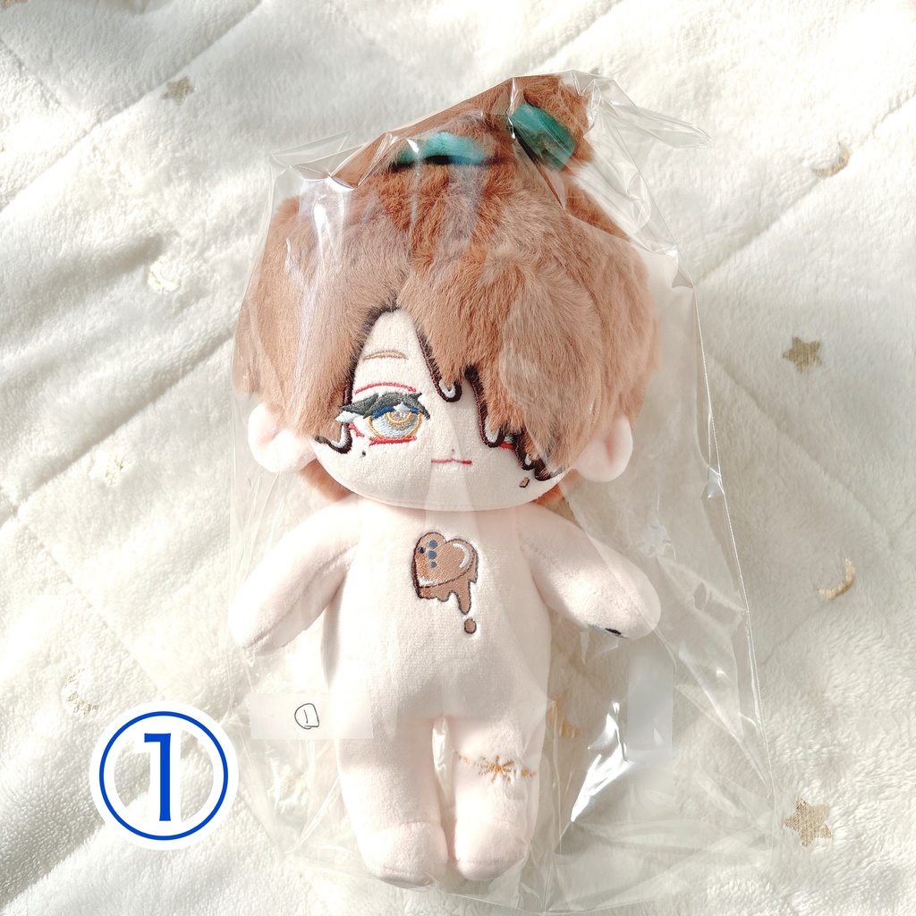 無属性ぬいぐるみ 20cm 「ニコメ」 在庫販売