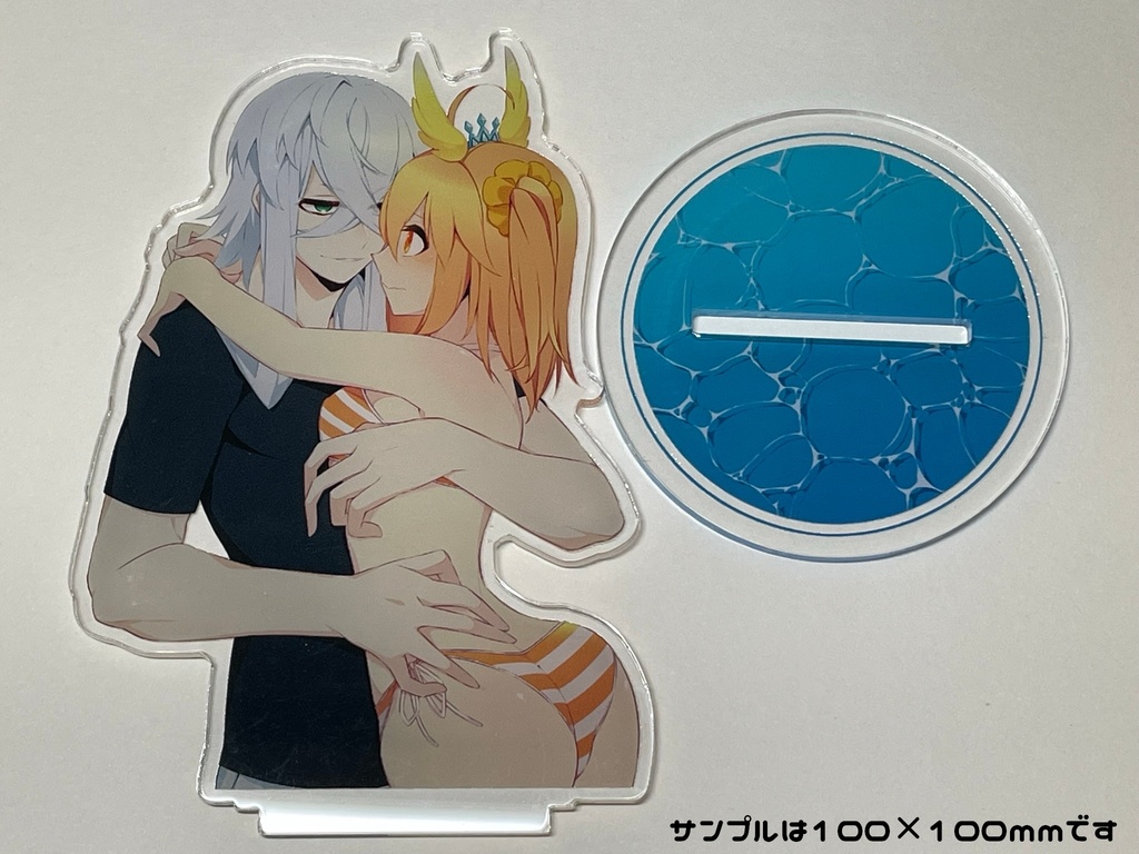 ピオぐだ♀夏を満喫しろアクスタ