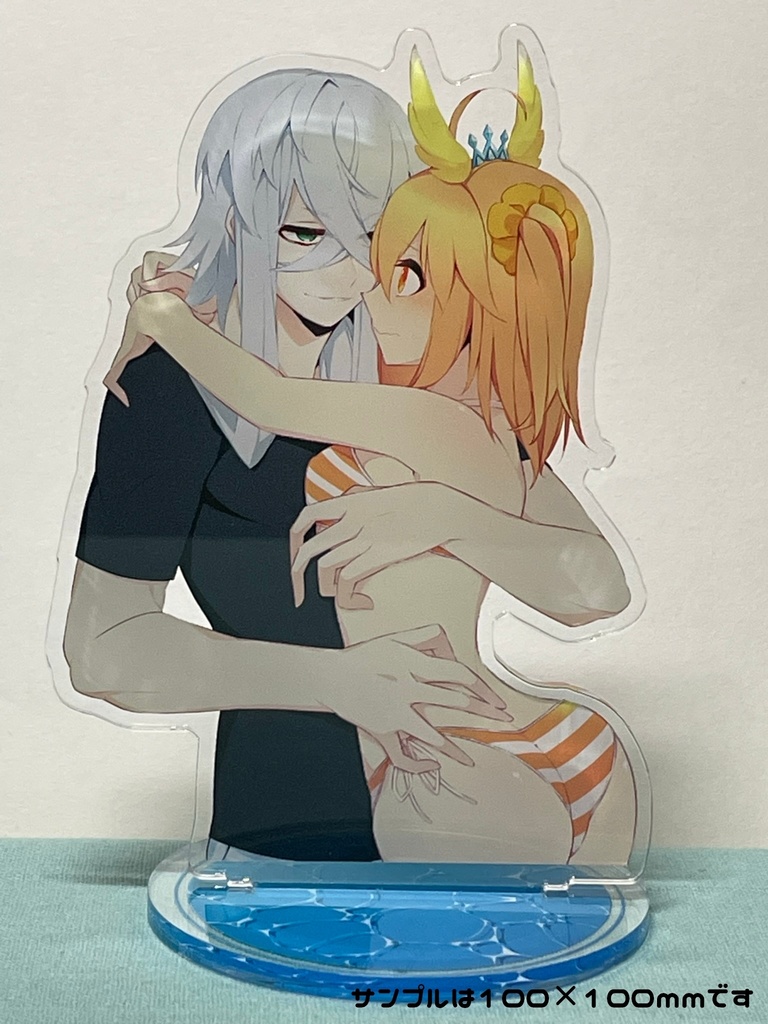 ピオぐだ♀夏を満喫しろアクスタ