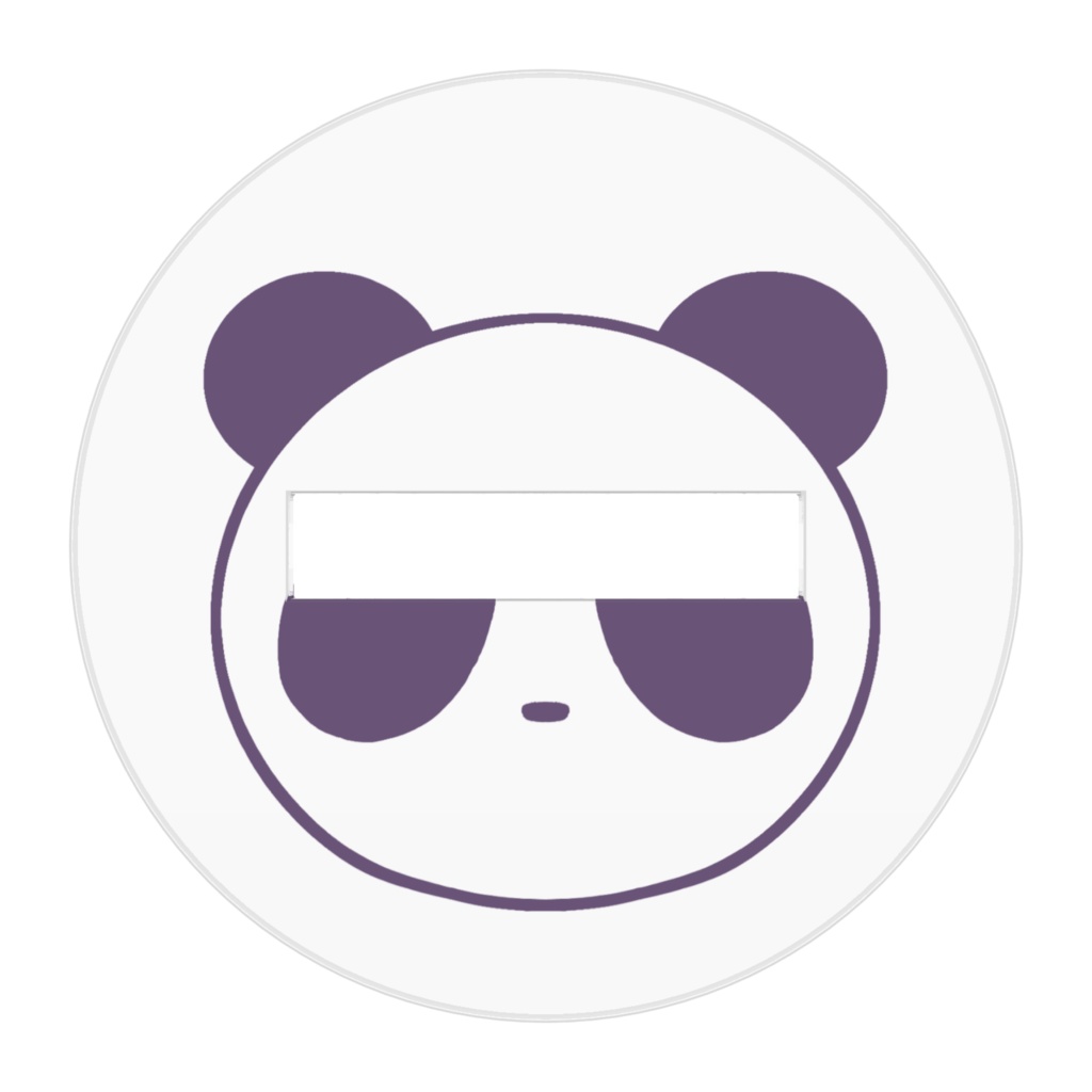 威嚇アクスタ(🐼)