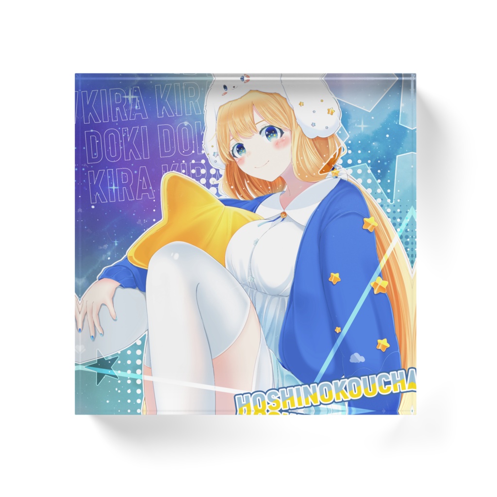 星乃紅茶1周年記念グッズアクリルブロック