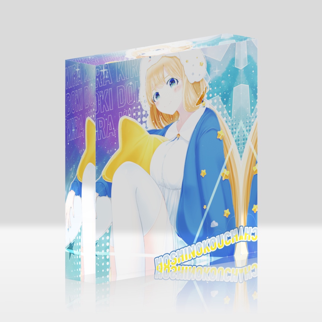 星乃紅茶1周年記念グッズアクリルブロック