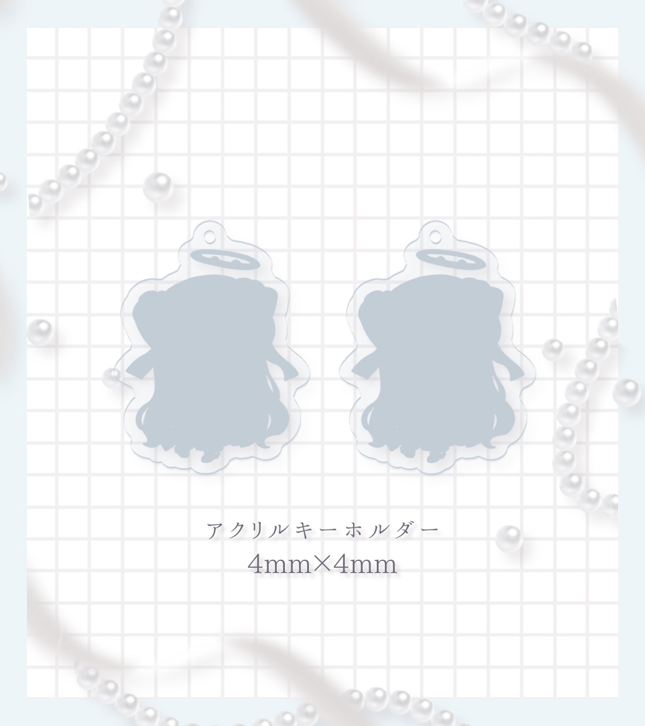 Debut記念グッズ🧸🩰🪽