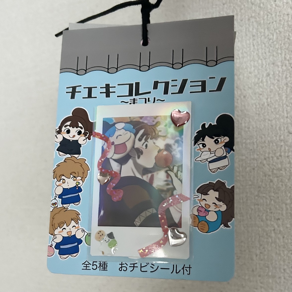 まつりチェキ