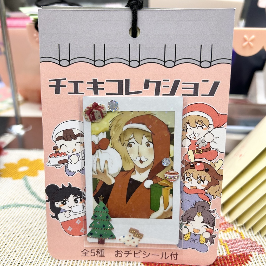 クリスマスチェキ