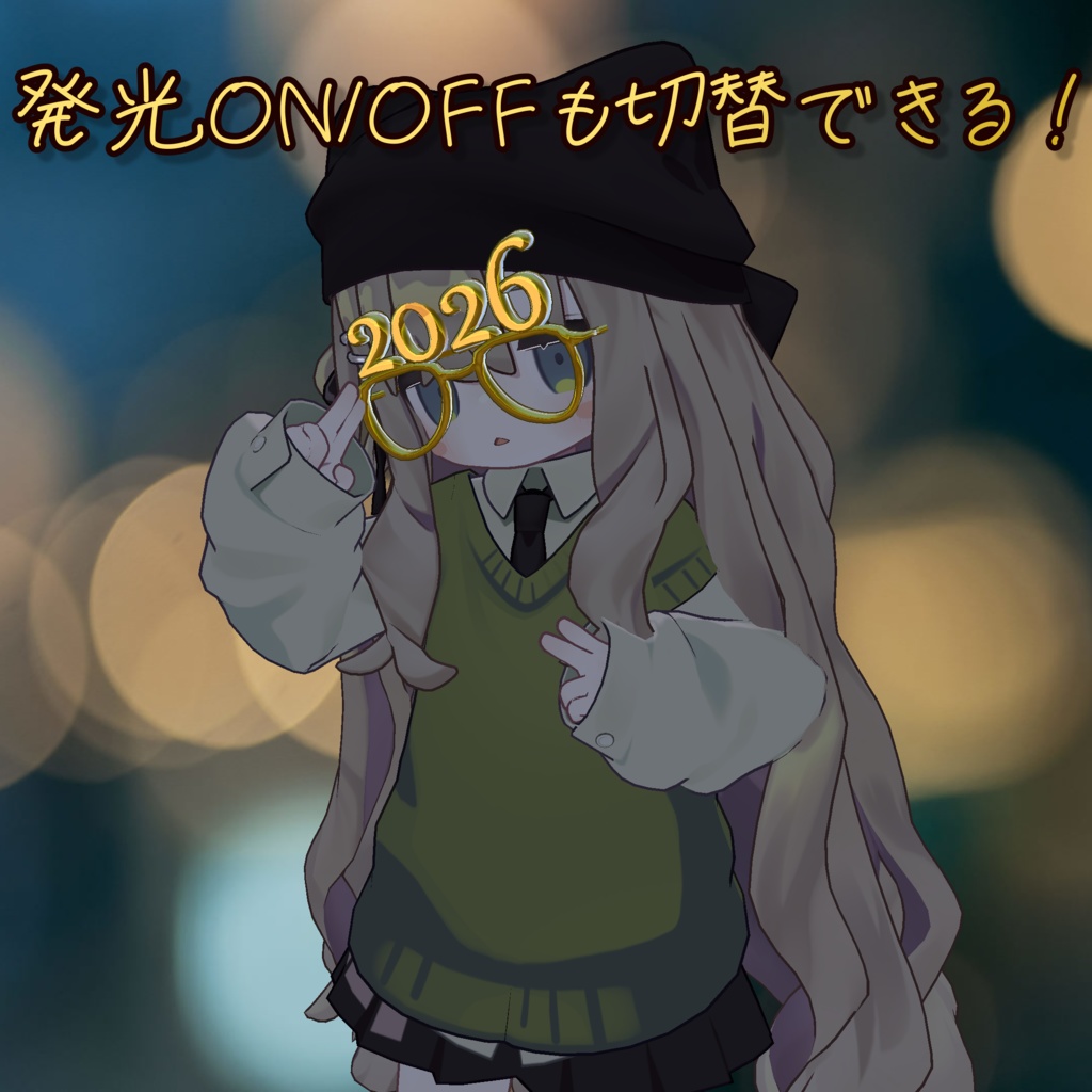 【VRC】2026 新年お祝いメガネ_New Year Glasses 2026