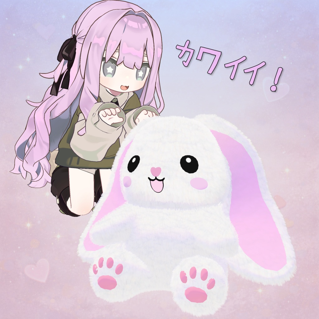 ウサギのぬいぐるみキーホルダー