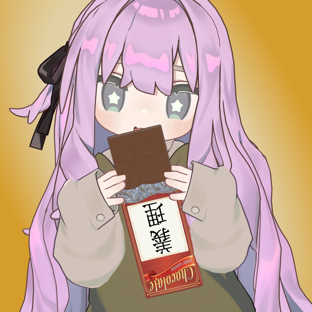 板チョコギフト(Chocolate Gift)
