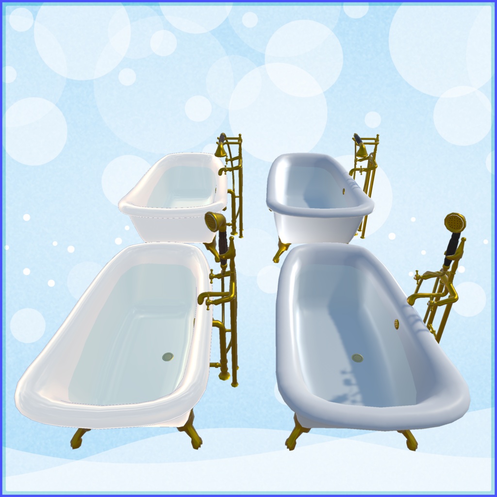 猫足バスタブ(antique-style_bathtub)