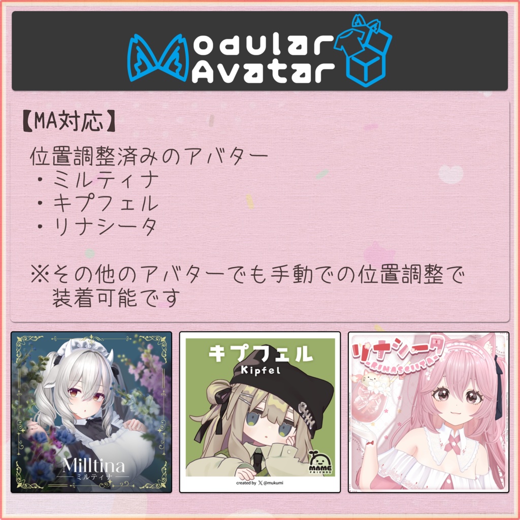 【無料あり】おもちゃの指輪_おかし(ToyRIngs_Sweets)
