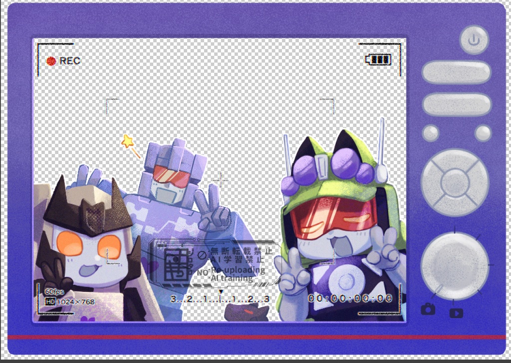 TFOC「どこでもハイチーズ！アクキー」