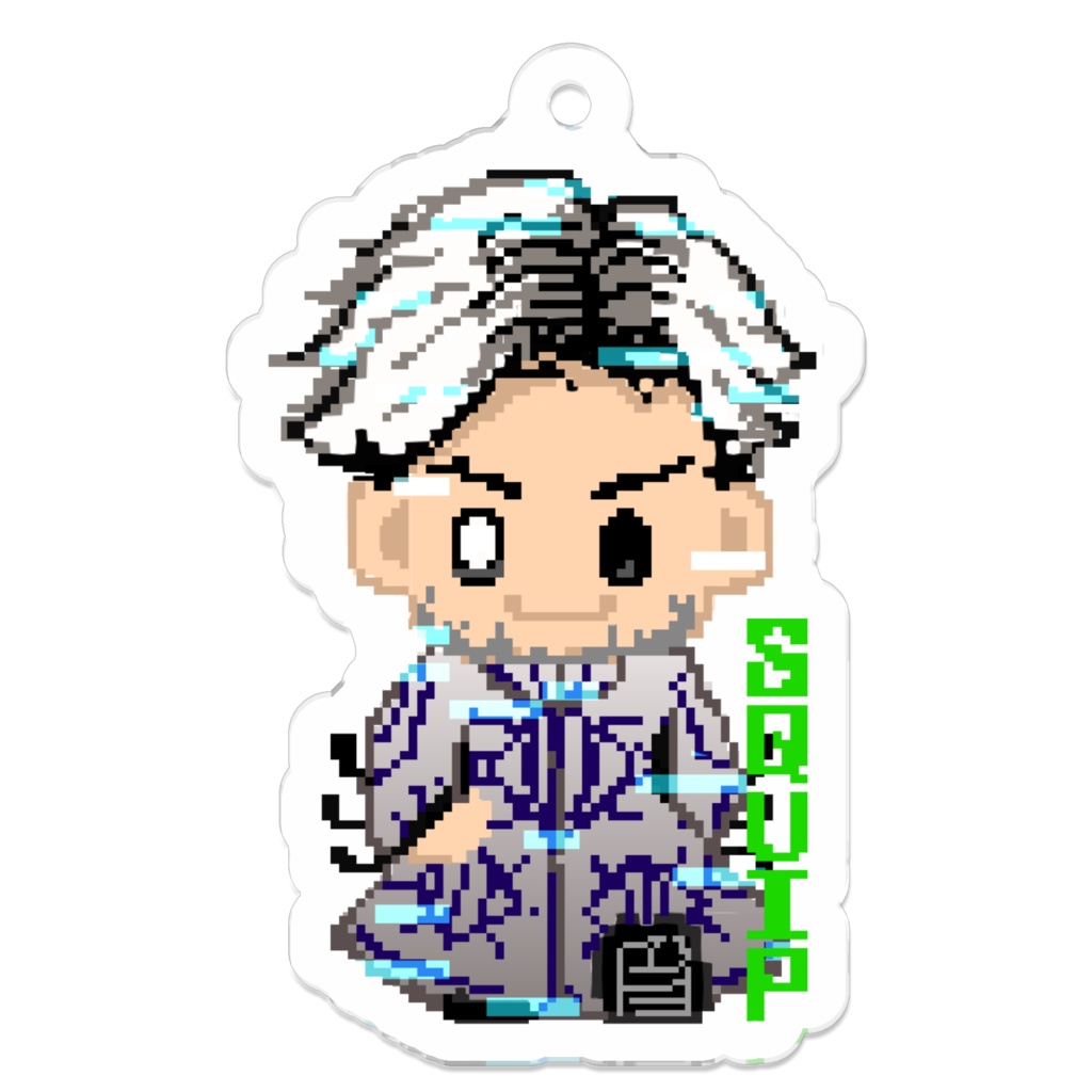 Be More Chill SQUIPアクリルキーホルダー